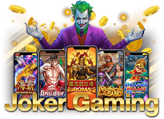 Joker