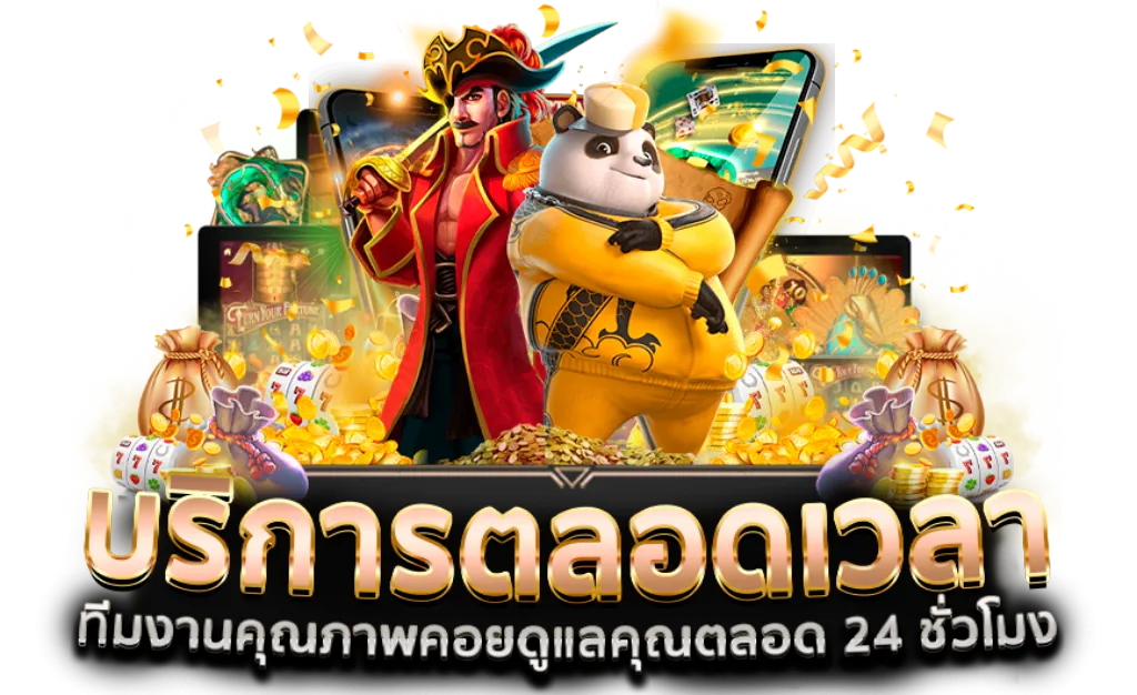 ความเป็นมาของ PG Joker999 ในวงการเกมสล็อตออนไลน์