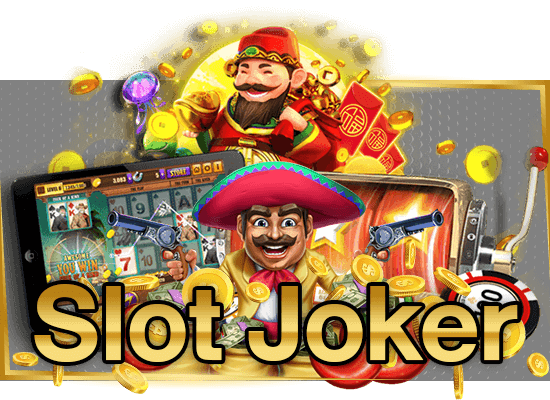 JokerAuto Slot
